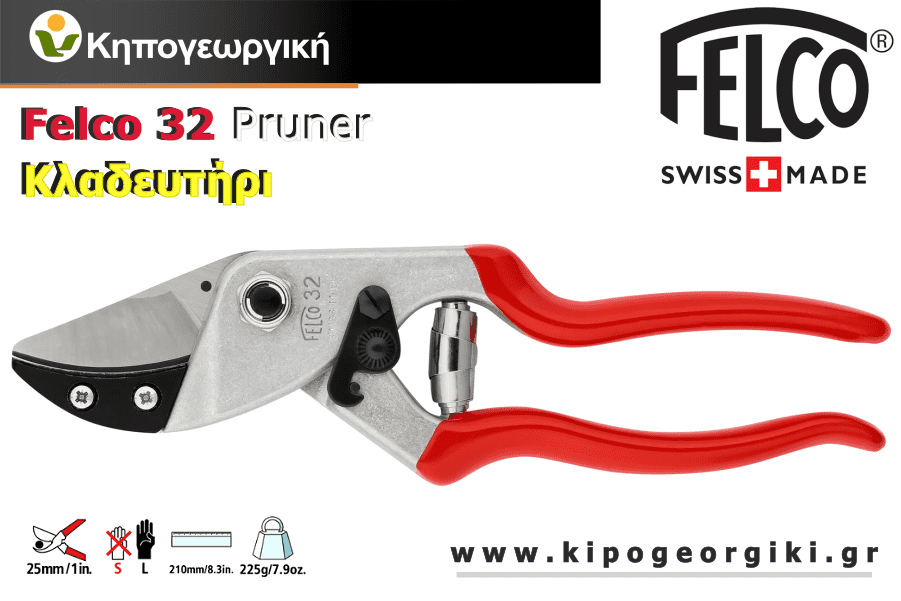 Felco 32 Pruning Shears Genuine